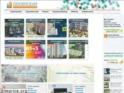 Sites similar to pnzstroi.ru
