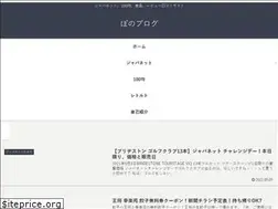 Sites similar to po-a.net