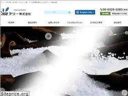Sites similar to po-aso.co.jp