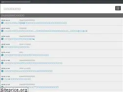 Sites similar to po-city.com