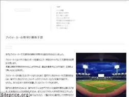 Sites similar to po-com.com