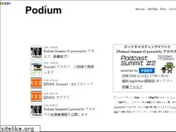 Sites similar to po-di-um.net
