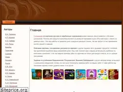 Sites similar to po-kartine.ru