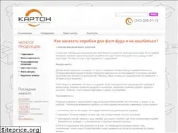 Sites similar to po-karton.com