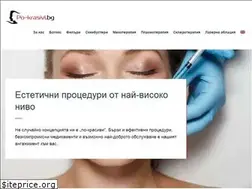 Sites similar to po-krasivi.bg