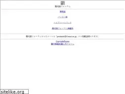 Sites similar to po-m.com