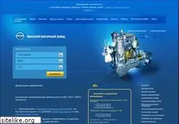 Sites similar to po-mmz.minsk.by