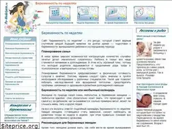 Sites similar to po-nedelyam.ru