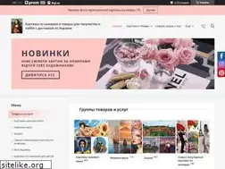 Sites similar to po-nomeram.com.ua