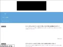 Sites similar to po-note.com