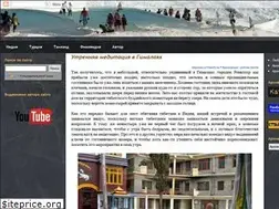 Sites similar to po-puti.com