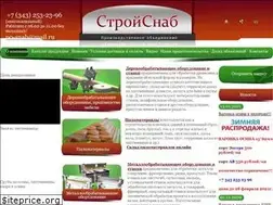 Sites similar to po-snab.ru