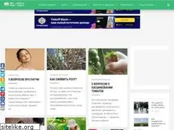 Sites similar to po-sovetu.com