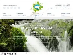 Sites similar to po-ua.com