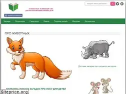 Sites similar to po-ymy.ru