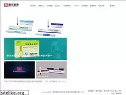 Sites similar to po-yu.com