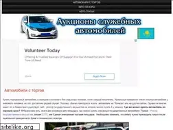 Sites similar to po-zernyshku.ru
