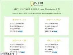 Sites similar to po0.com