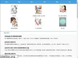 Sites similar to po18sf.com