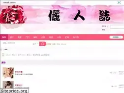 Sites similar to po2me.com