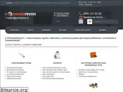 Sites similar to po4metra.ru
