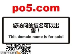 Sites similar to po5.com