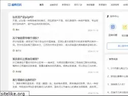 Sites similar to po81.com