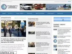 Sites similar to poaasa.gr