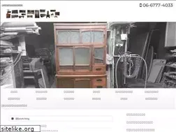 Sites similar to poaceae.jp