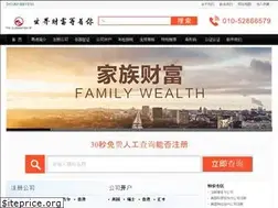 Sites similar to poagent.com