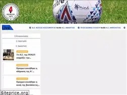 Sites similar to poasp.com