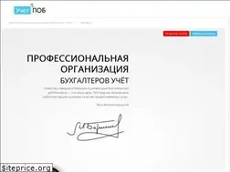 Sites similar to pob.kz