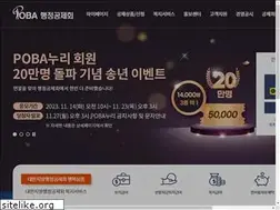 Sites similar to poba.or.kr