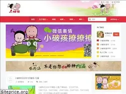 Sites similar to pobaby.net