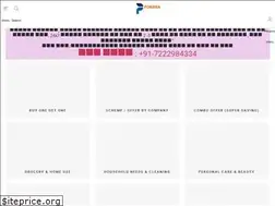 Sites similar to pobara.com