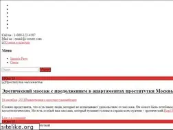 Sites similar to pobeda-60.ru