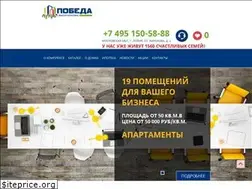 Sites similar to pobeda-l.ru