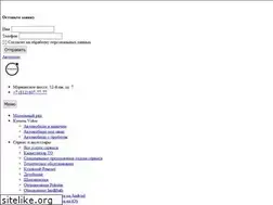 Sites similar to pobeda-motors.ru