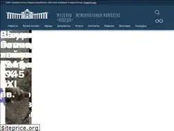 Sites similar to pobeda-sakhalin.ru