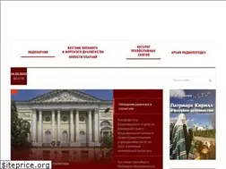 Sites similar to pobeda.ru