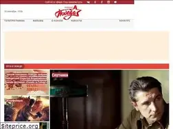 Sites similar to pobeda.tv