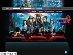Sites similar to pobedakino.com.ua
