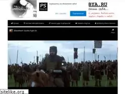 Sites similar to pobedi-sebya.ru
