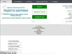 Sites similar to pobedi2.ru