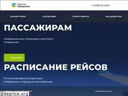 Sites similar to pobedilovo.com