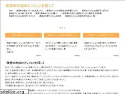 Sites similar to pobereskin.com