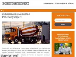 Sites similar to pobetony.expert