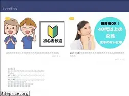 Sites similar to pobg.jp