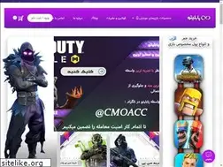 Sites similar to poblito.com
