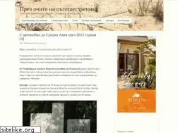 Sites similar to poblizo.com
